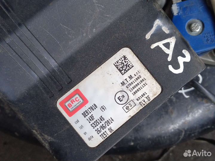 Гбо 4 поколения BRC