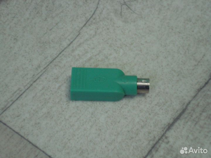 Переходники