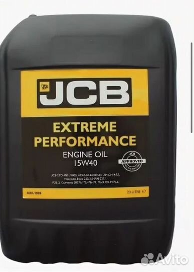 Jcb optimum performance engine oil 10w-40 (20)