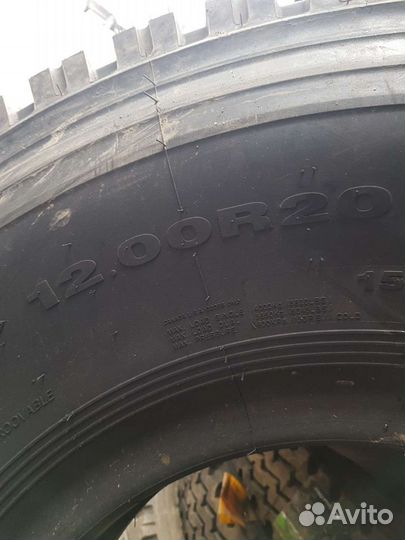 Doupro ST969 12 R20 156