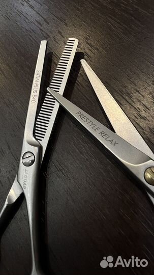 Ножницы парикмахерские
