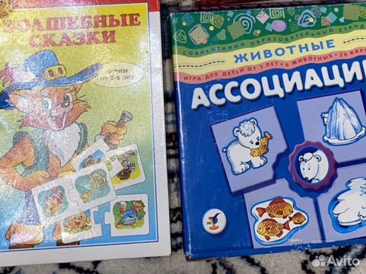 Игры, пазлы для малышей с 1,5-2 лет, много