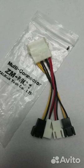 Мультиконнектор zalman zm-mc1