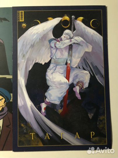 Открытки Bubble