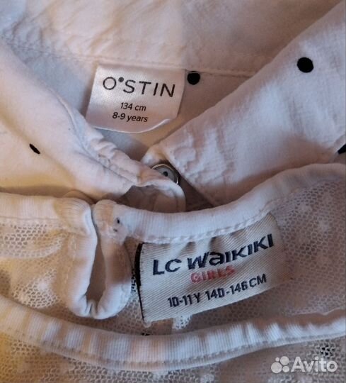 Школьная одежда для девочки 140