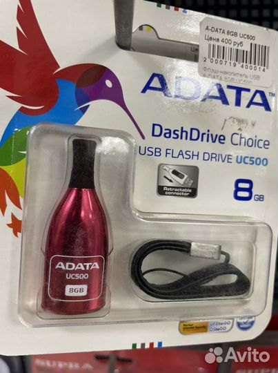 Usb флешка
