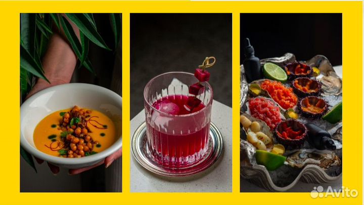 Фуд фотограф; съемка еды для ресторанов Яндекс.Еда