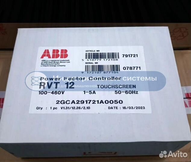 Реле напряжения ABB RVT12