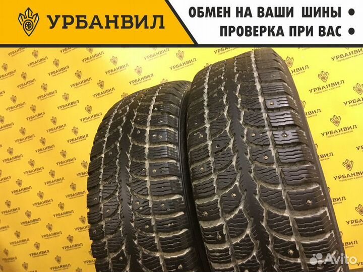 КАМА 505 Irbis 175/70 R13 82T