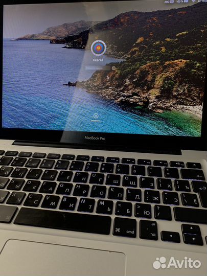 Apple MacBook Pro 13 (13-inch, Mid 2012)