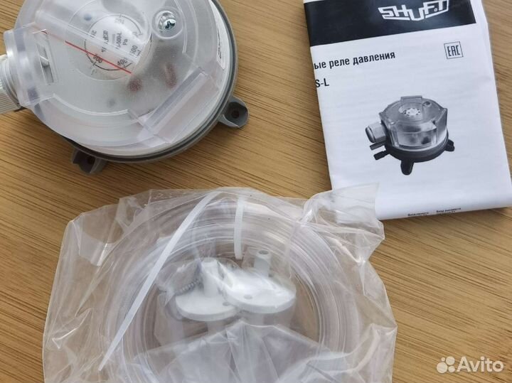 Дифференциальное реле давления PS-500-L (Shuft)