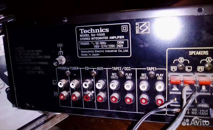 Усилитель Technics SU-V500