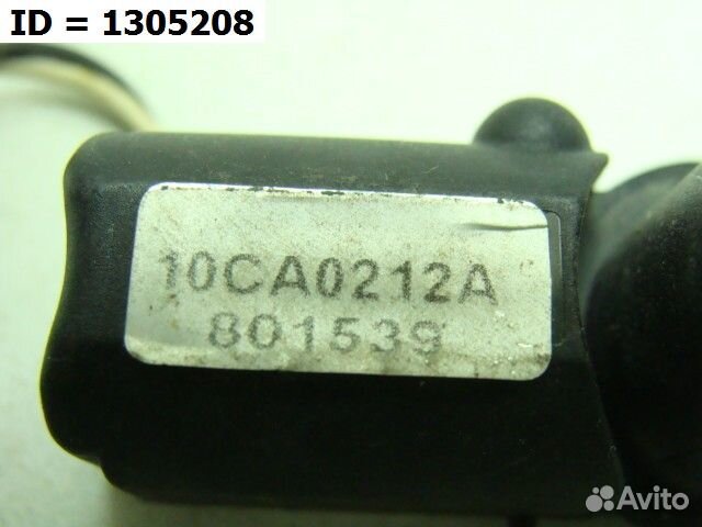 Датчик парковки парктроник Toyota