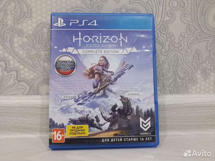 Игра для приставки