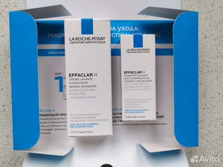 Набор Ля Рош-Позе Эффаклар