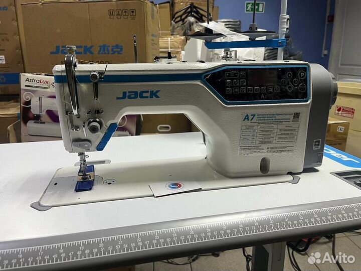 Промышленная швейная машина автомат Jack JK-А7-D