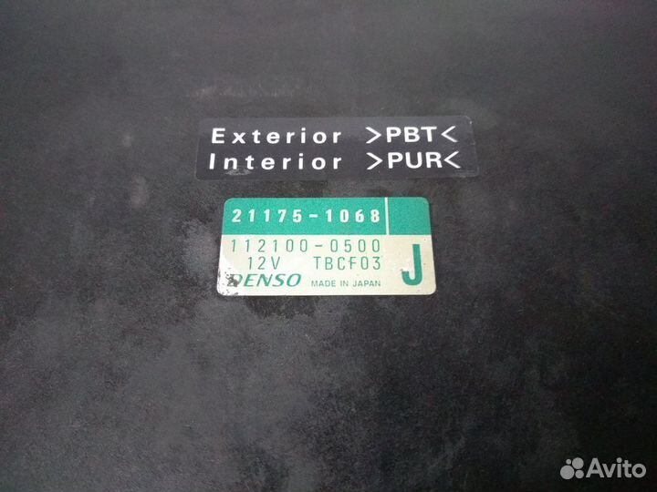 Блок управления двигателем Kawasaki ZX-12R