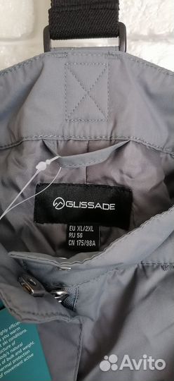 Брюки лыжные женские glissade новые