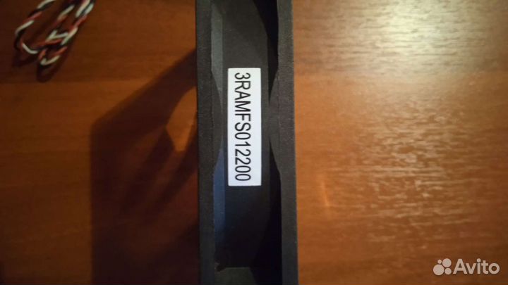 Кулер процеccорный