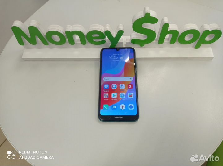 Телефон Honor 8A (94100)(ш58)