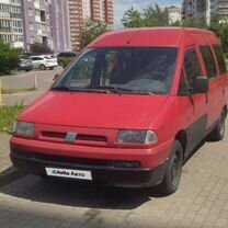 FIAT Scudo 1.6 MT, 1998, 43 825 км, с пробегом, цена 290 000 руб.