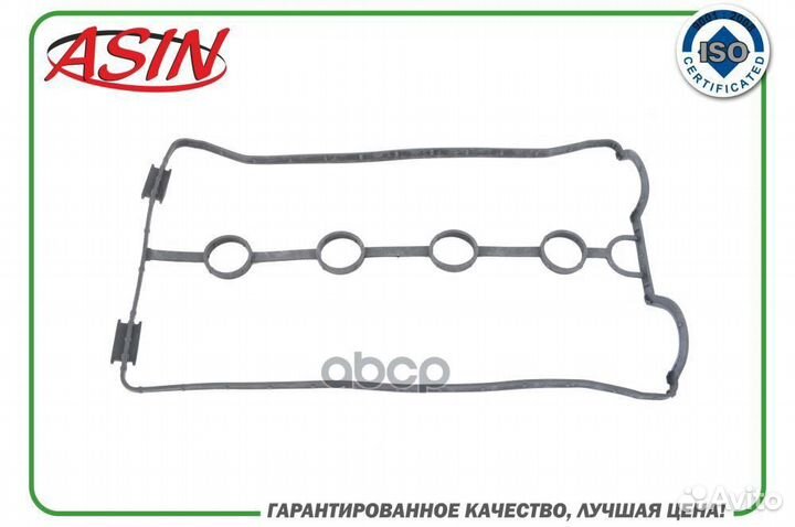 Прокладка клапанной крышки asinac299 asin