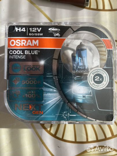 Лампы osram H4