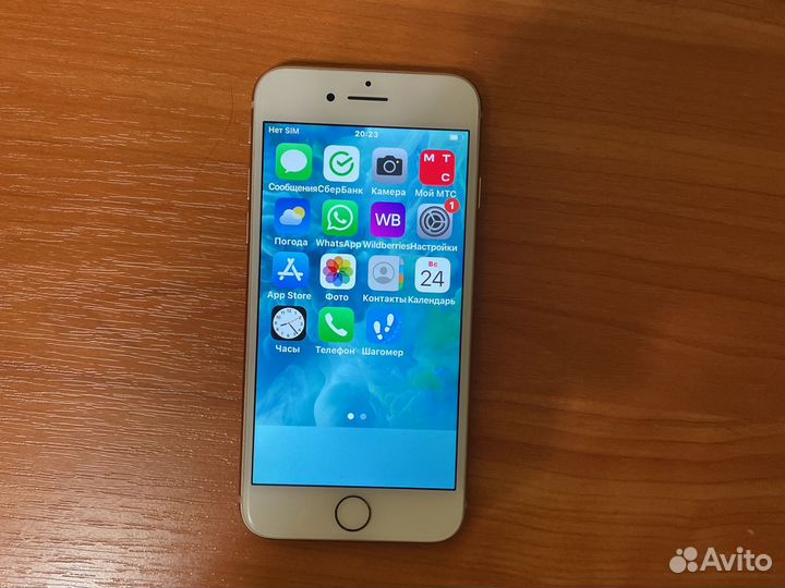 iPhone 8