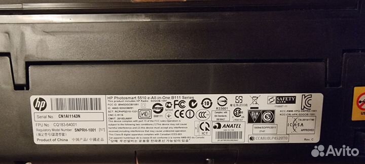 Мфу принтер сканер копир струйный HP PhotoSmart