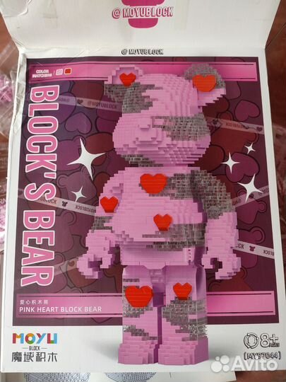 Мишка конструктор из мелких блоков