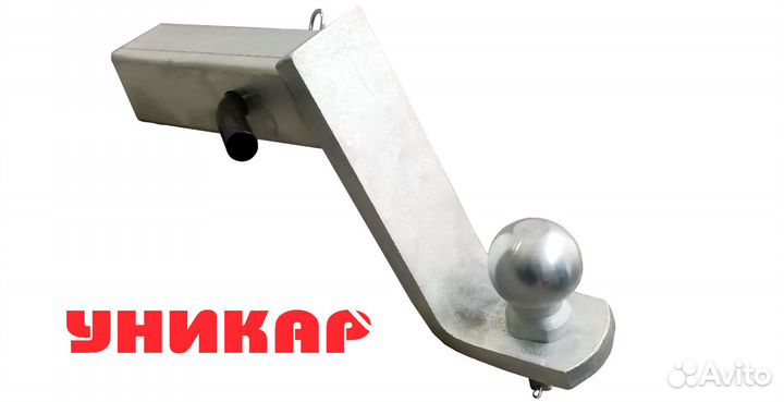 Фаркоп на Шар Е с занижением 80 (оцинкованный)