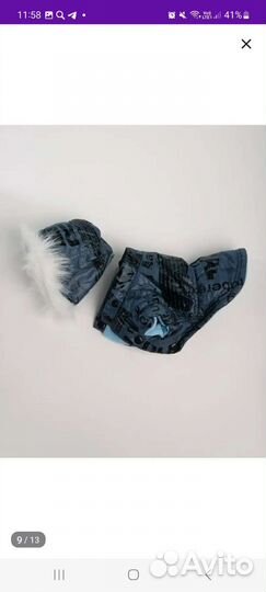 Куртка для собак мелких пород