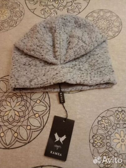 Шапки зимние