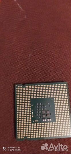 CPU Intel Pentium 4 524 HT 3GHz
