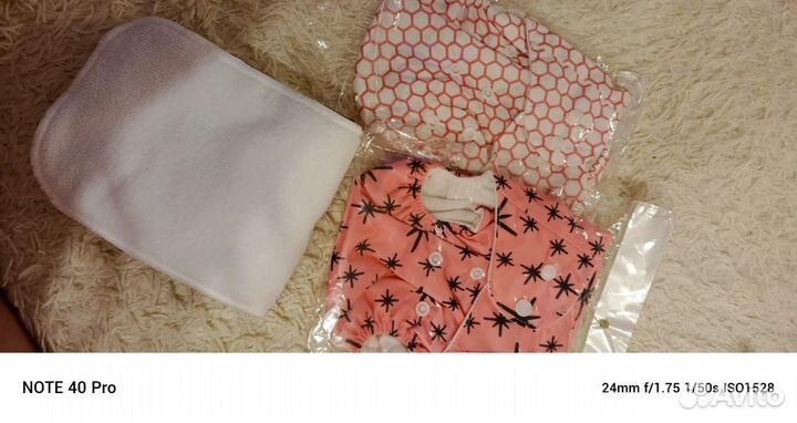 Трусики для привыкания