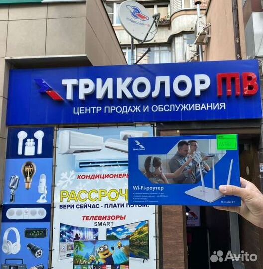 Wifi роутер 4g модем с сим картой