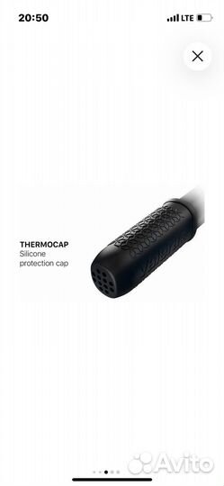 Выпрямитель для волос Valera 101.03