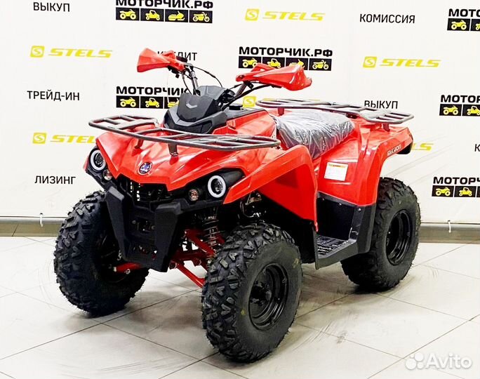 Квадроцикл Bison Hammer 200L