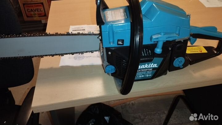 Бензопила makita ea7900p70e