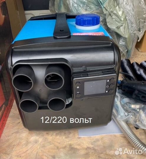 Отопитель для палатки гаража