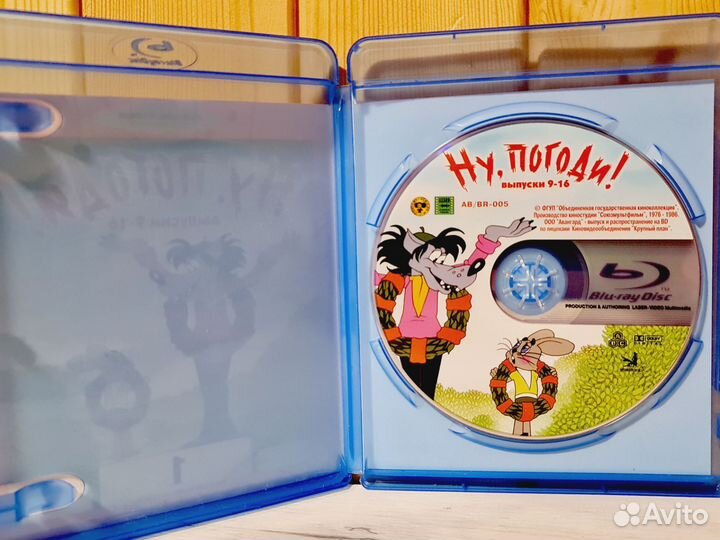 Ну. Погоди Выпуски 9-16 Blu-ray Лицензия