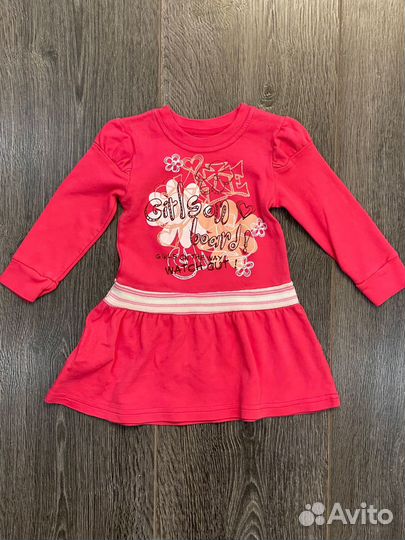 Боди брюки кофта 86