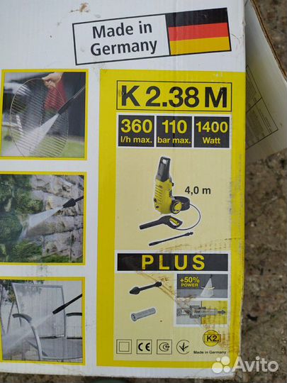 Мойка Karcher k2.38 неисправна