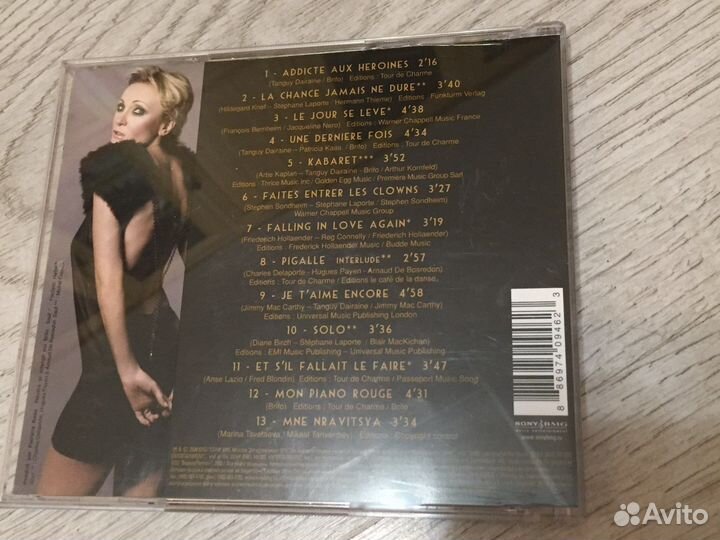 Лицензионный диск Патрисия Каас