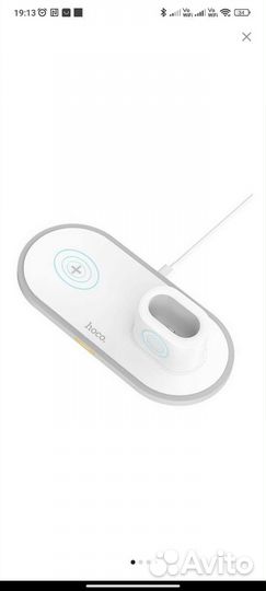 Без проводная зарядка Hoco