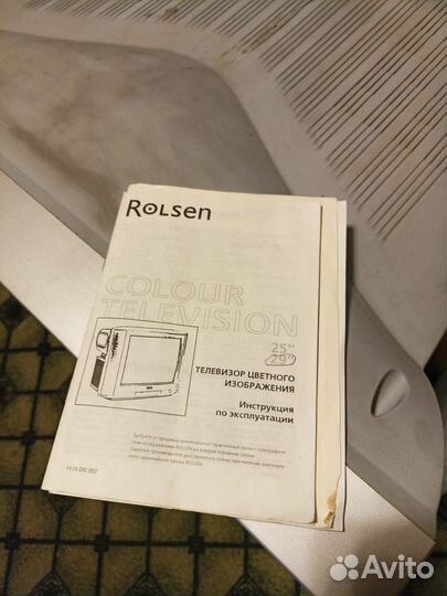 Телевизор кинескопкый rolsen 29