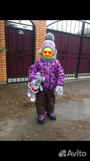 Зимний костюм Kerry