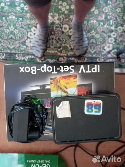 Iptv-SET-TOP-BOX