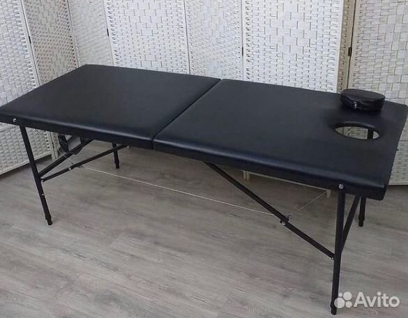 Массажный стол