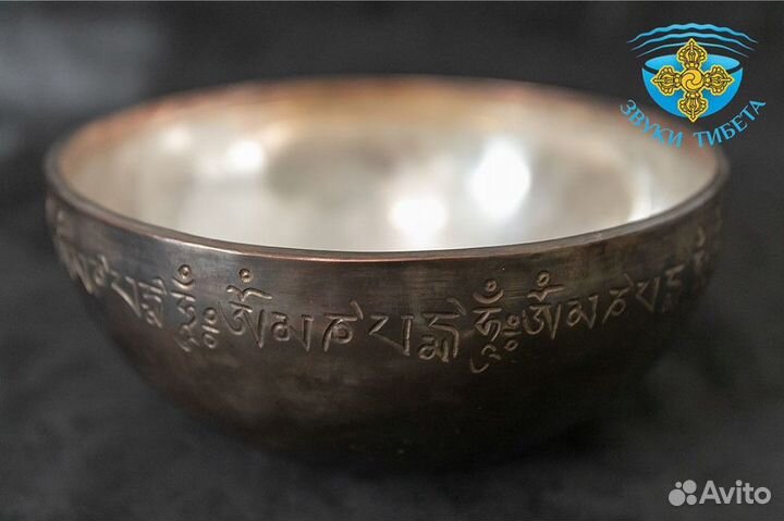 Поющая чаша 